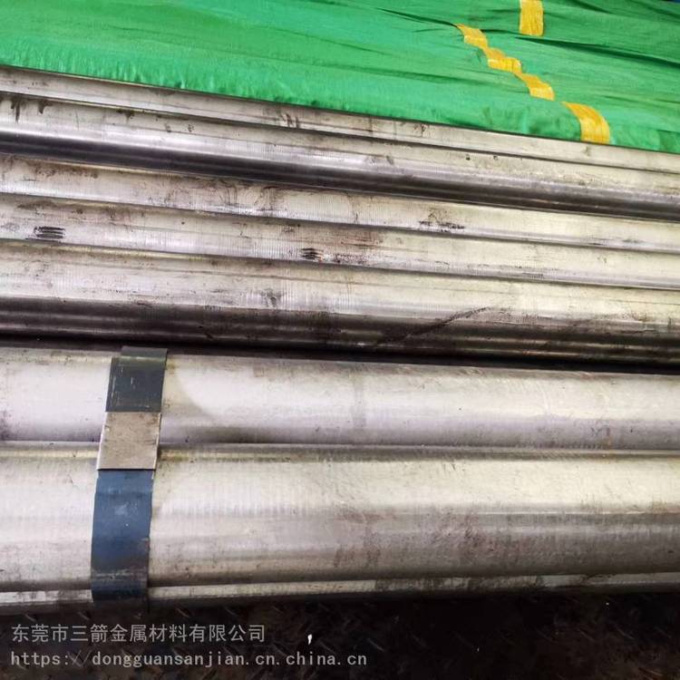 1.2344ģ䓏SrAкСиṩԭS|C