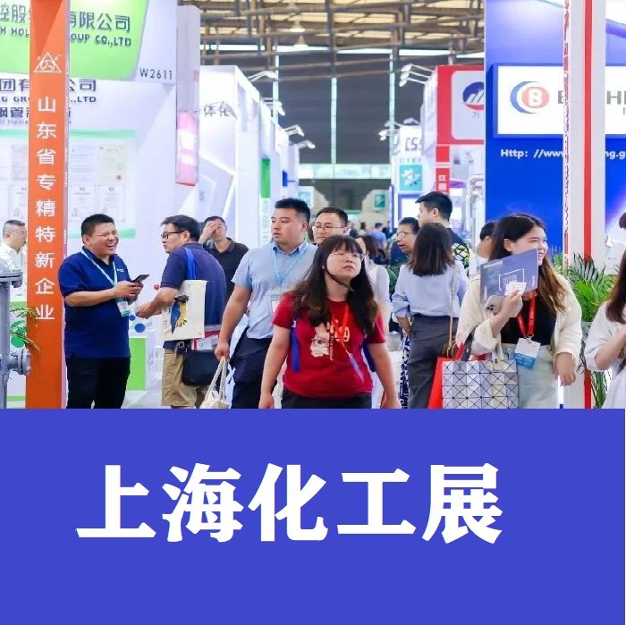 2024Ϻbչ2024ЇHʯͻgOչ[