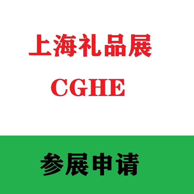 2024ϺYƷҾƷչ[2024ЇYƷb[