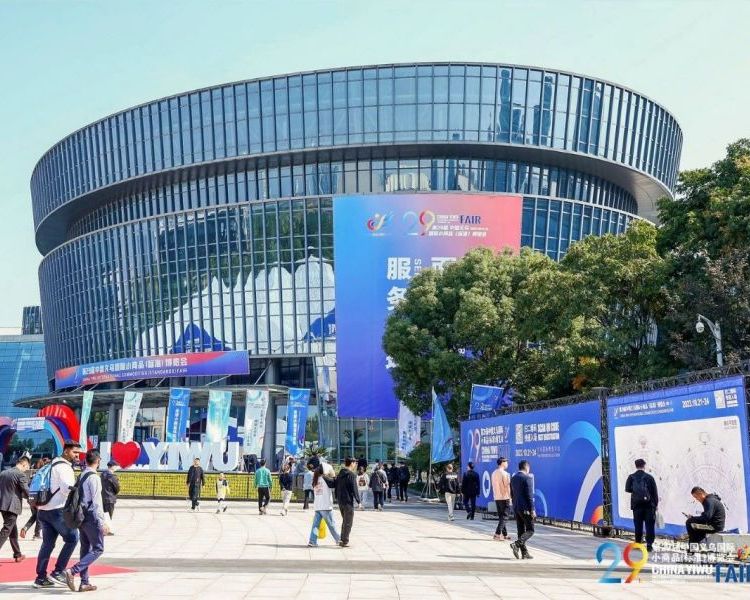 30ЇСƷו2024x1021-24