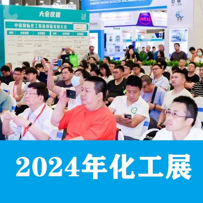 2024Їʮûbչ[ԄӻxxԪO