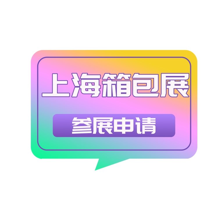 2024Їִչ[ϺƤչ(ٷWվ)