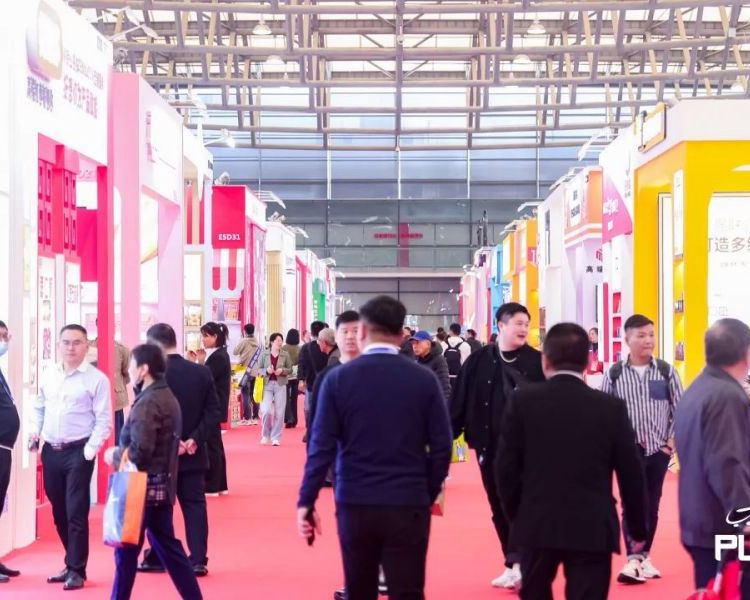 PLFȫƷƮa(chn)Ʒչ2024ϺOEMչ[