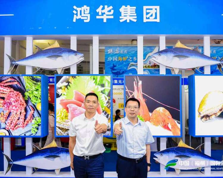 2024ЇOIչˮaӹbӹOչ[