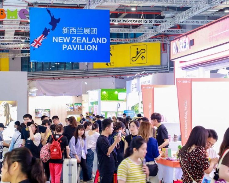 2024ϺĸƷչحЇCBMEЋͯ[k