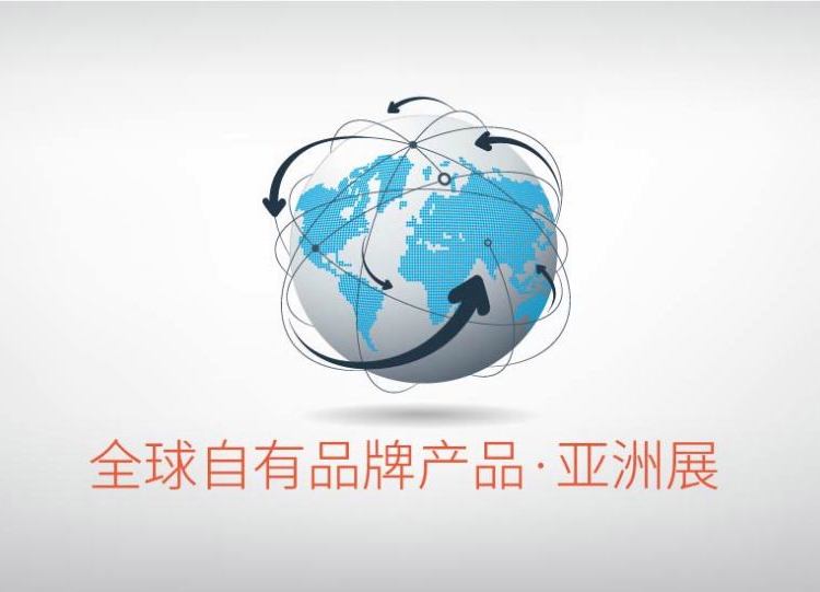 2024ʮߌȫƷƮa(chn)ƷչPLFʳƷչ؛չ