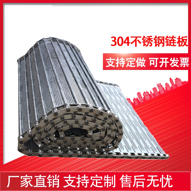 혰l(f)a(chn)304P朰?zng)_ݔͰֶ֧