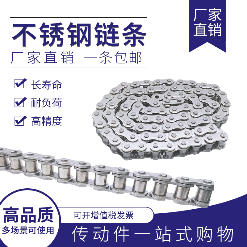 혰l(f)P朗l20A-1L31.7538.150.8p(ji)