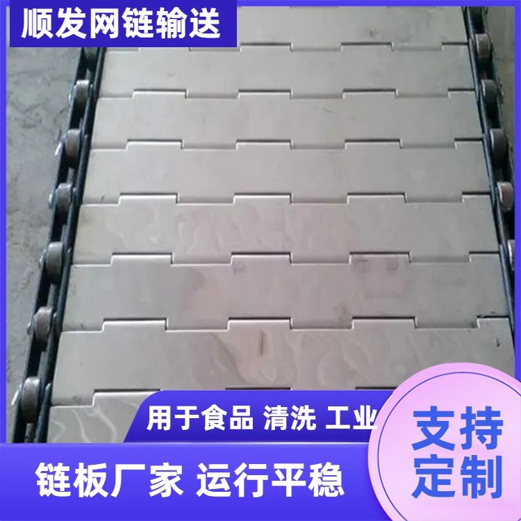 朰a304P䓏U82.5mma؛ڶ