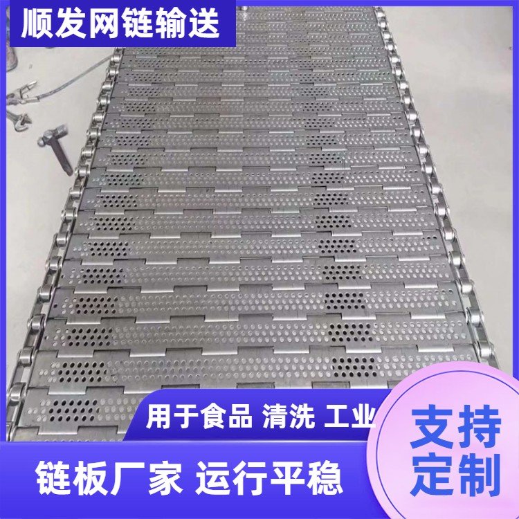 ݔ͙C(j)ôL朰201P304.8mmȹ߅d