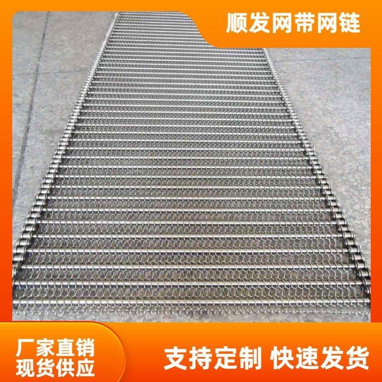 ʳƷӹCеݔ͎201P͸ߜ͸g혰lW