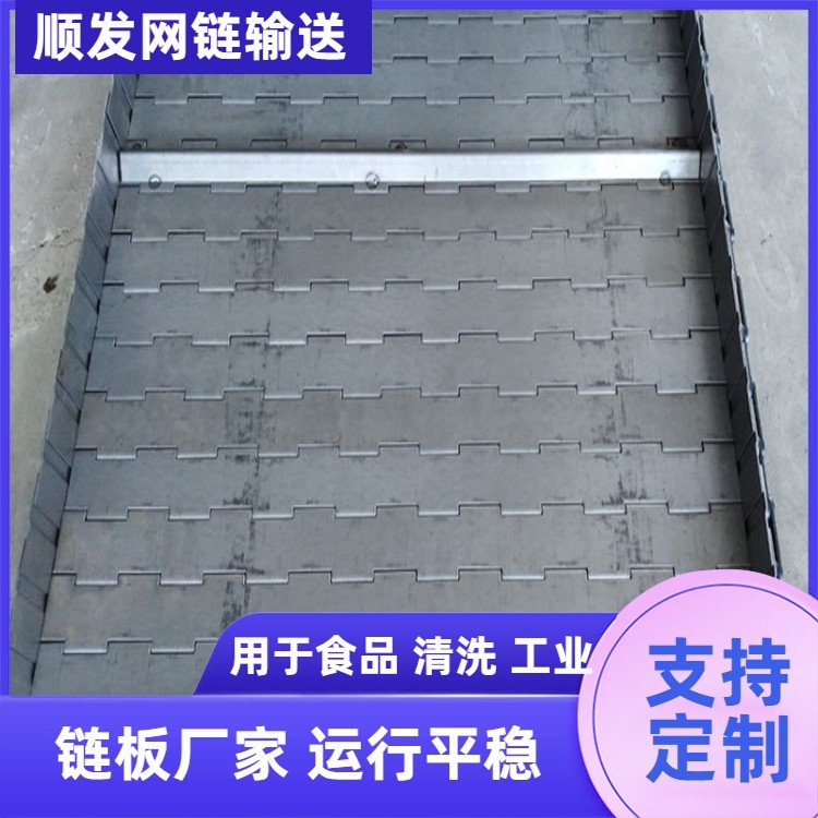 혰l(f)W(wng)O(sh)䲻P䓛_ݔ朰ˎƷȹ߅(jng)