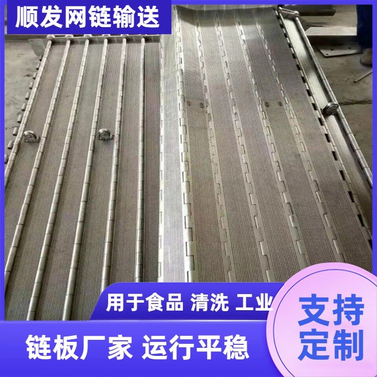 혰l(f)W(wng)朲P䓛_朰tD(zhun)\(yn)ƽ(wn)