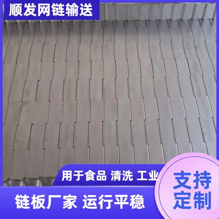 101.6mmݔ朰D(zhun)P䓺ݔ͙C(j)O(sh)Ӌ(j)