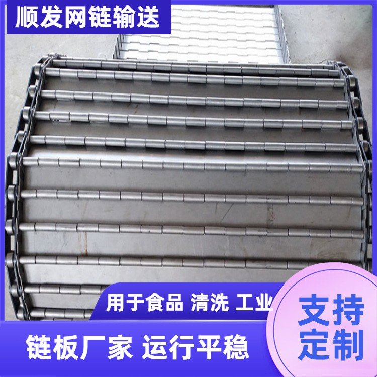 304.8mm朰往󹝾201PIּ֧ӹ