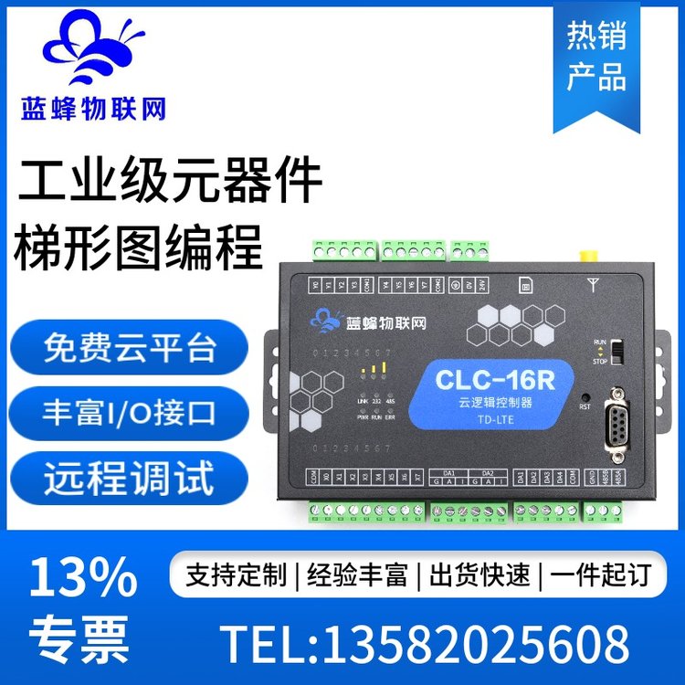 {(ln)4G(lin)W(wng)I(y)W(wng)P(gun)ɾ߉݋ǧh(yun)̱O(jin)CLC-16R