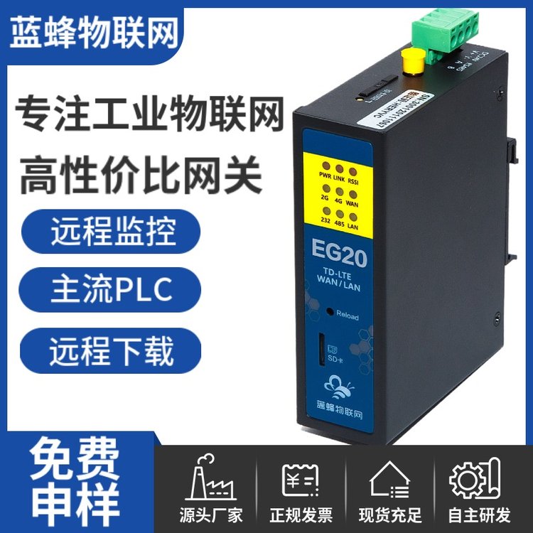 {䔵ƿҕģK֙CẖOخdh̎EG20