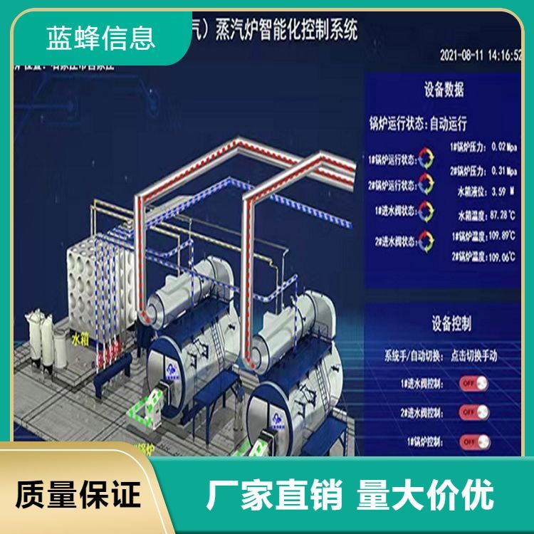 IWP߅Ӌ㹤IWPܾWPIƽ_4GWP4GDTUvpnWP