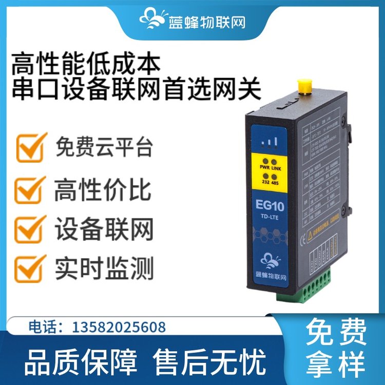 {PLCẖOؔɼWPҕչʾMƽ_EG10