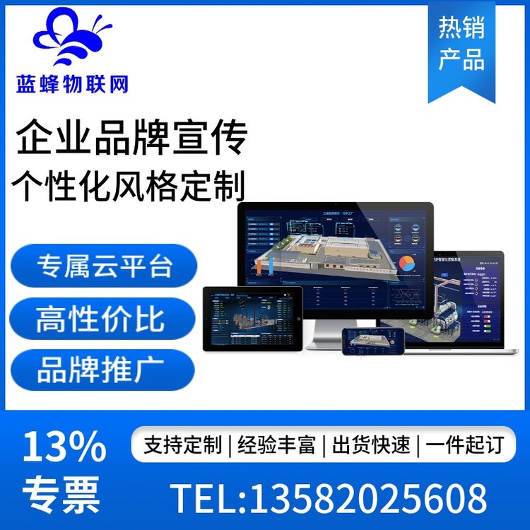 {(ln)䂀Ի_l(f)(lin)W(wng)ƽ_I(y)ƷO(sh)Ӌ߄ƏV