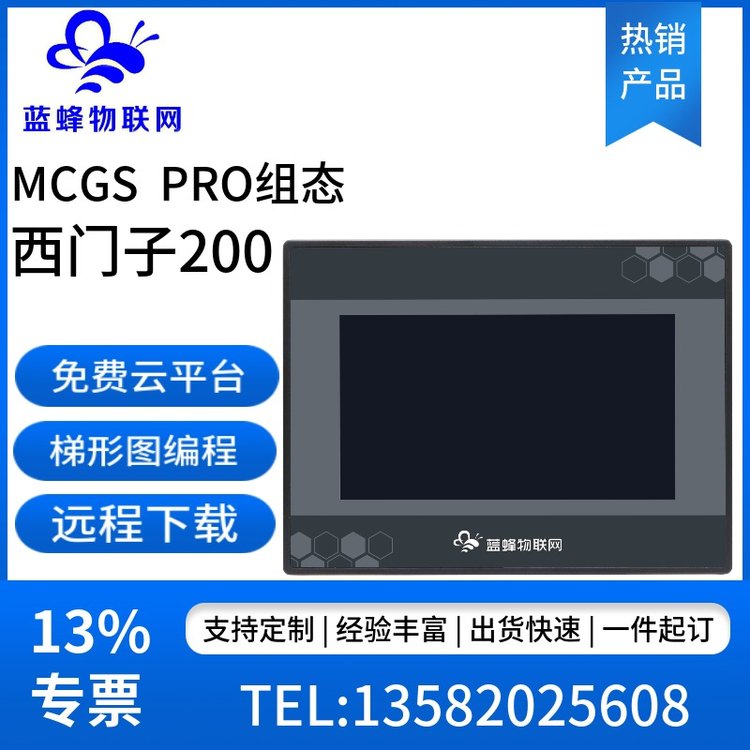 (lin)W(wng)|һwC(j)ԭMCGS,h(yun)̱O(jin)ؔ(sh)(j)惦d