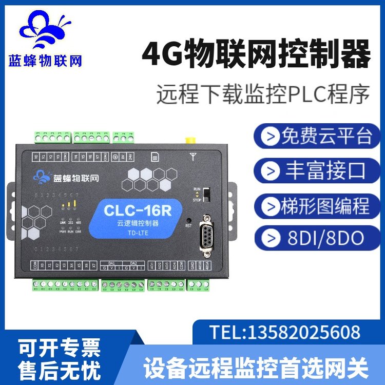 {(ln)һԃrȾW(wng)P(gun)߉݋ƶ˹惦O(jin)؈󾯔(sh)(j)ݔ