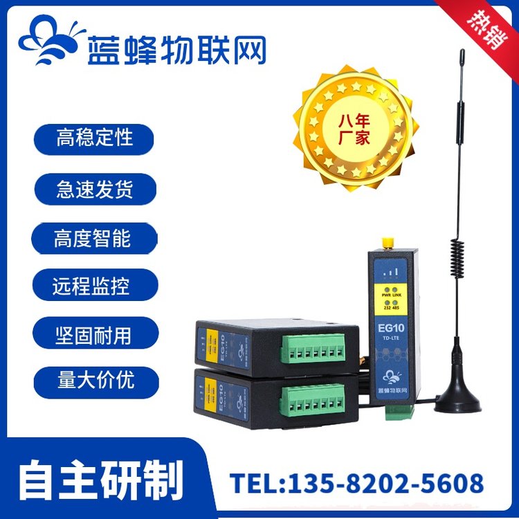 ߅ӋWPEG10-IWPPLChd{W