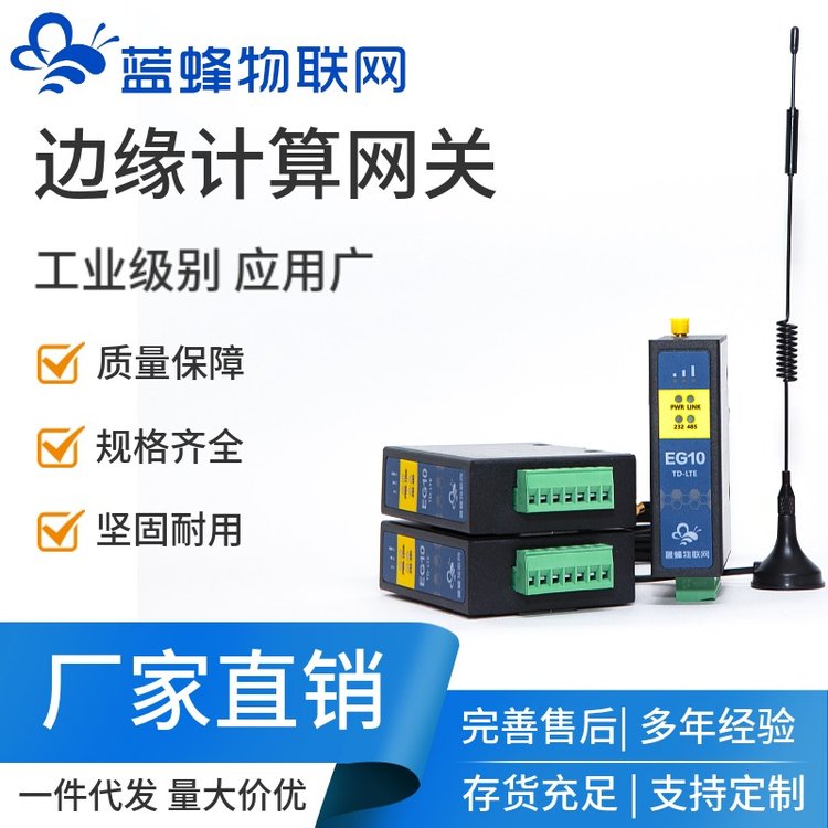 {߅ӋPLCh̿ƾWPɼ4GģKhdƱOEG10