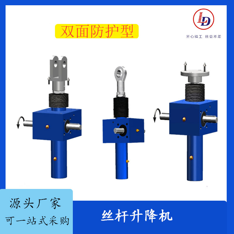 ¿ɴֱ½ˮƽƼoMDzUCSJA