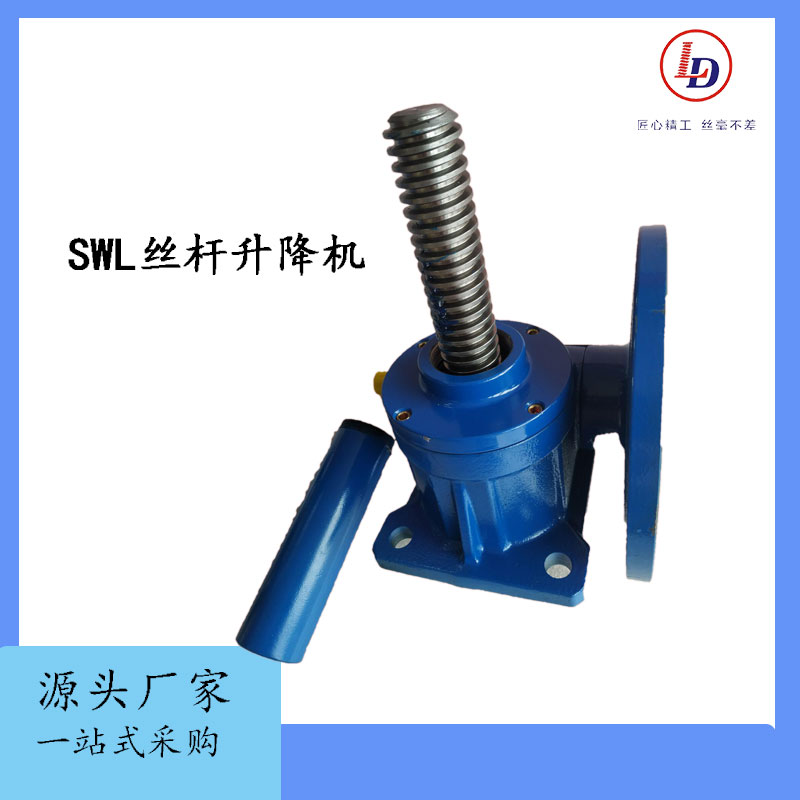 ٱȴгֶ֧zUCSWL1-120