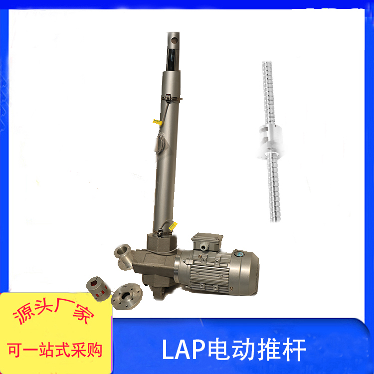 LAP늄ƗUֱʽsUCϾȸPLCɌF]h