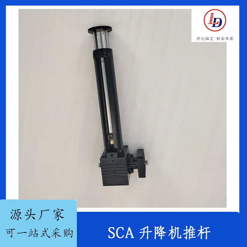 ٶȿ푑߲CƗUSCAϵ