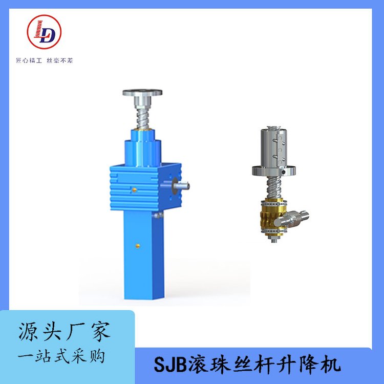 Ӿ\ӝLzUC΁݆΁USJB