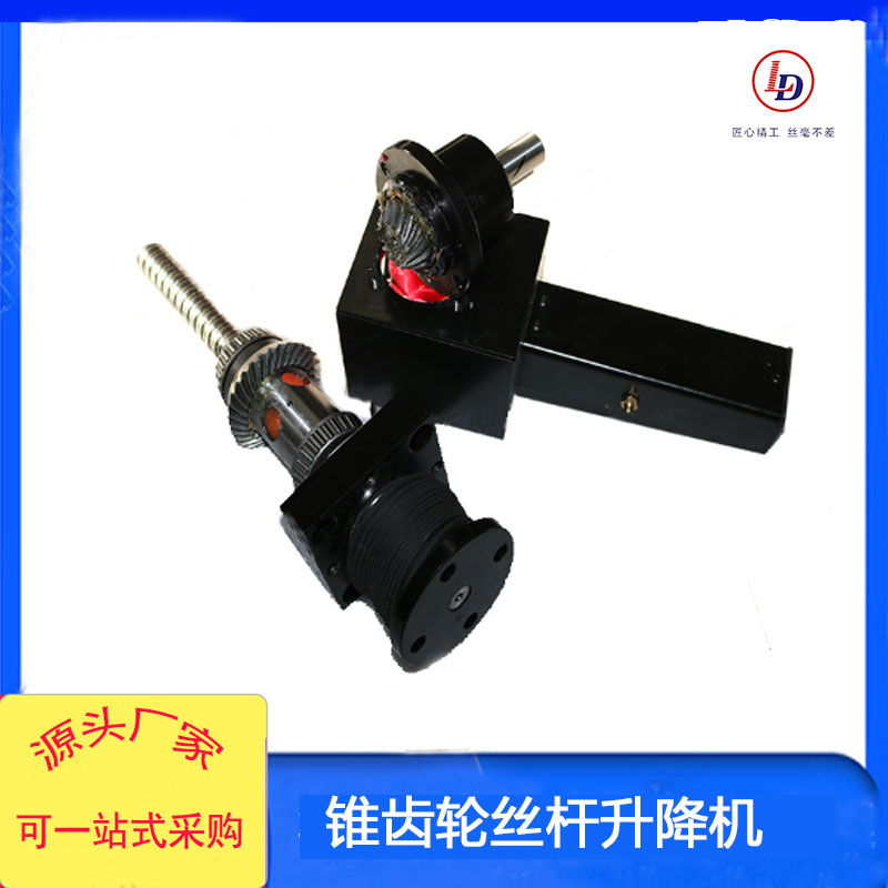 X݆LzUCFX݆ٶȿ쾫ȸ߿ʹ