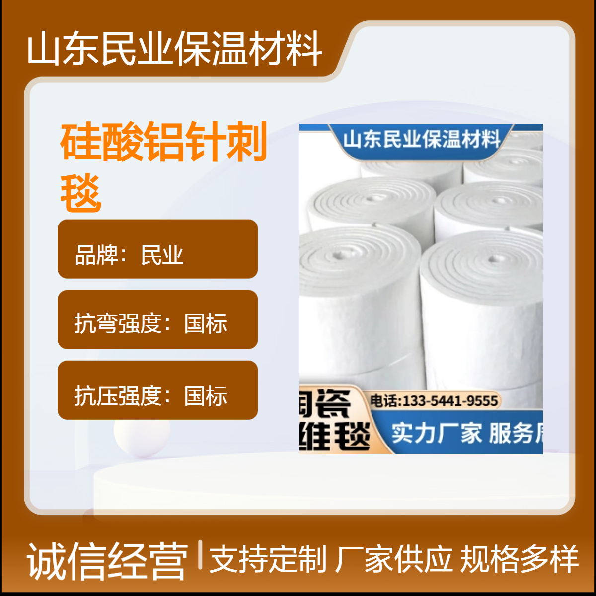 IƹXᘴ̺wSΑB˿ɫ͸ߜز