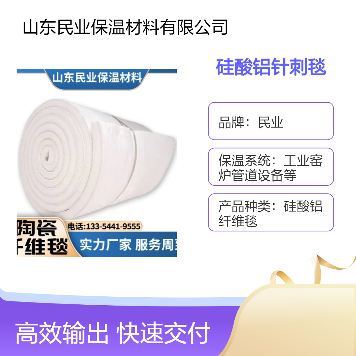 Xᘴ̺wSزϸΌ(qing)ȸ߰ɫƿ