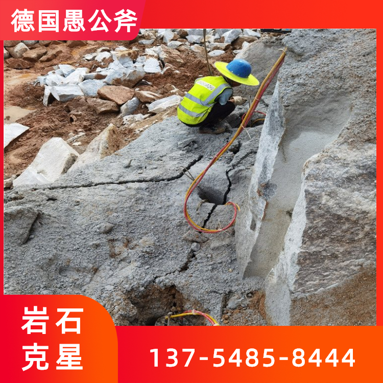 ÛrʯC_ɽʯʯCʯ^љC