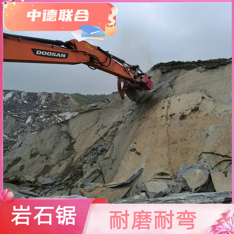 䓽иҺ_ɽrʯڸĈAPеZDLH-260