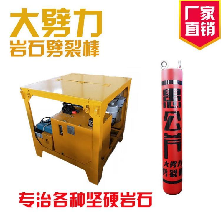 ޹YGF-130oB(ti)_ɵVɽrʯ_O(sh)mϸNrЧʸ