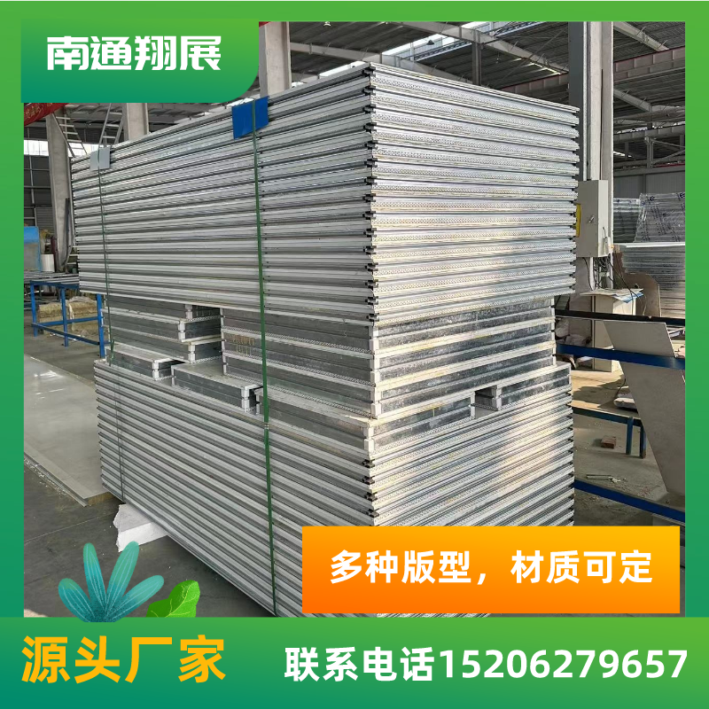 om܇g䓰ֹAо50mm75mm100a