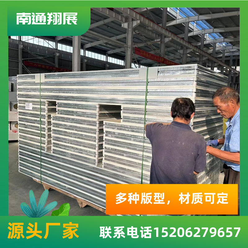 50ֹAо304P䓎rރʳƷ܇g𝍃͸