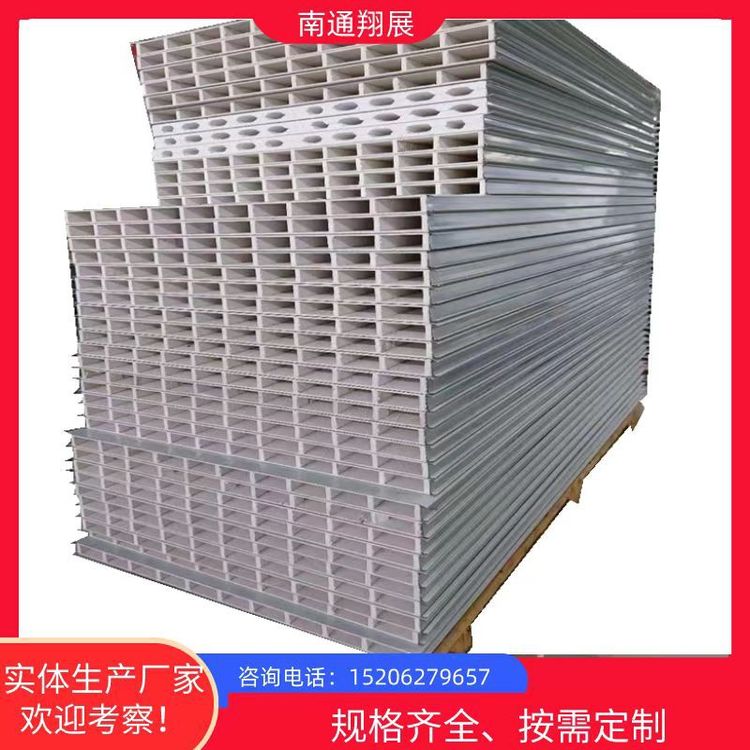 չ50mmпղVom܇gֹrްߏȷ䓃