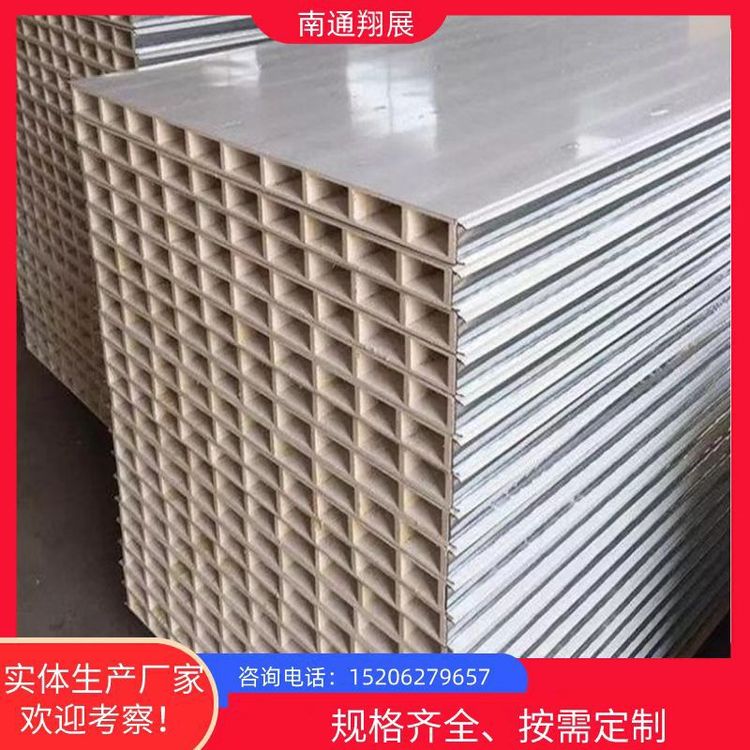 չ50mmVr޲䓰пղVʯrފAо