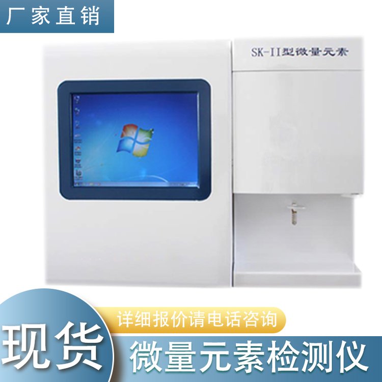 ΢ԪطxwѪҺ΢Ԫغzy(c)xѪUzy(c)