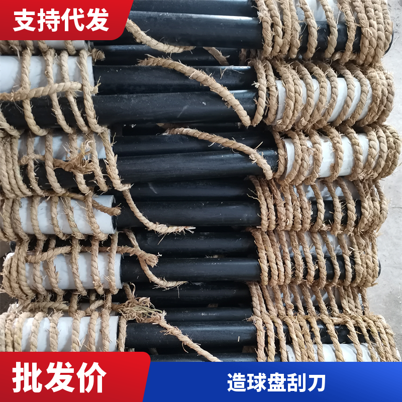 F(tun)C(j)մɵ׹εUӲȳPմɹε