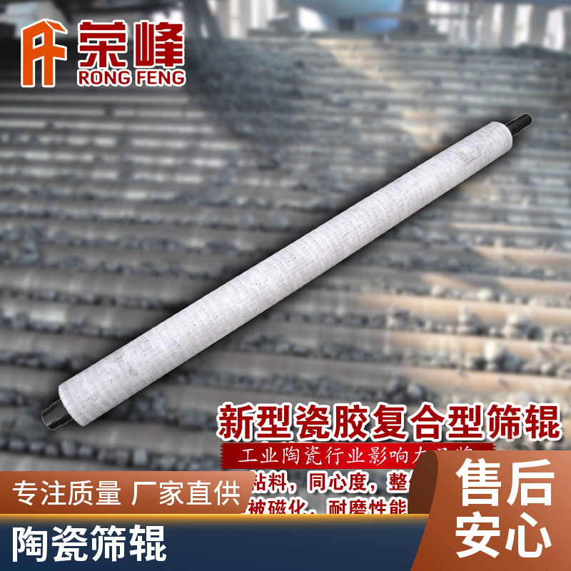 ߏȰɫմɺY݁FմɈA݁YCALYS