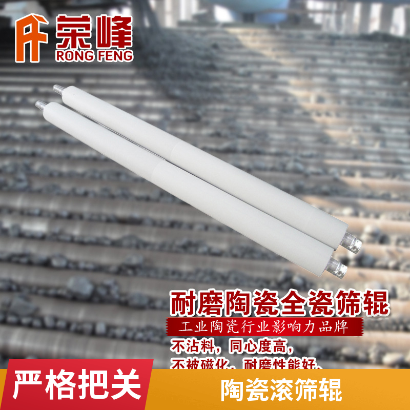 ߏ(qing)մɈA݁YF(tun)Y֙C(j)ALYQtC(j)|(zh)Y݁