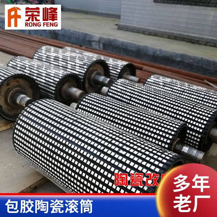 ƤCӸTzմɝLͲ\ƽ(wn)C