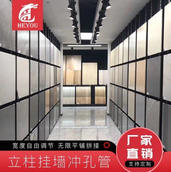 չdչ^O(sh)ӋTչܺױݰb^ʯչܶi涨ƏS