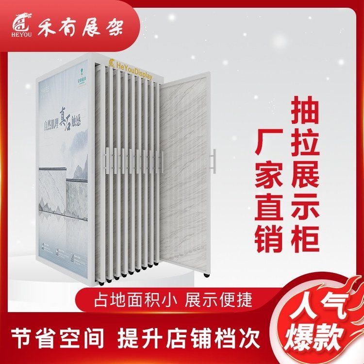 BTiɴuչʾ؏ƴӵشuƷй